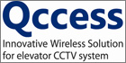 Qccess Wireless Elevator CCTV System installed at UK shopping centres